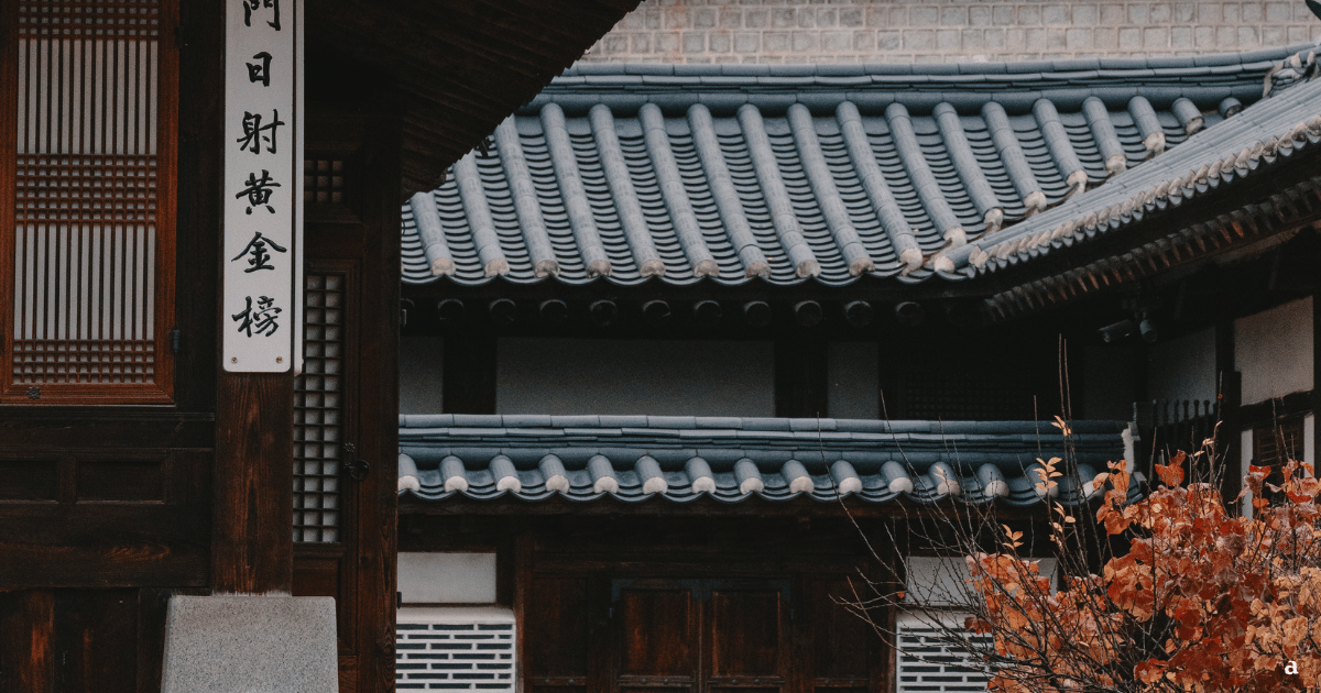 50 Common Korean Words for Daily Life