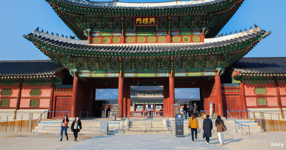 50 Essential Korean Nouns 2