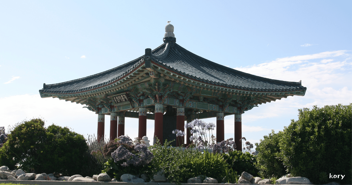 50 Korean Words for Music and Art